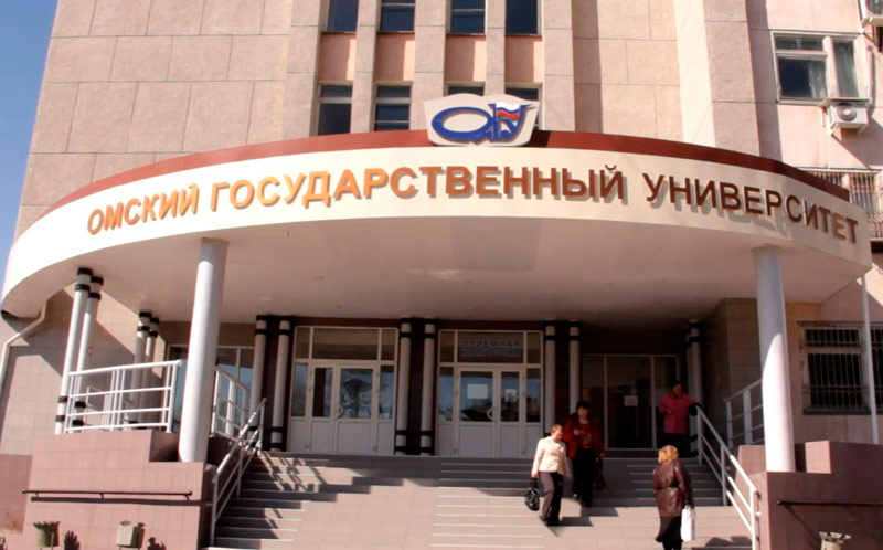 оформить и купить диплом в Омске купить диплом в Омске